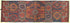 Chigh 530 x 170 cms - The Nomads Tent